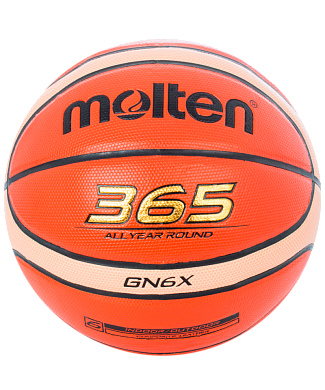 Мяч баскетбольный BGN6X №6